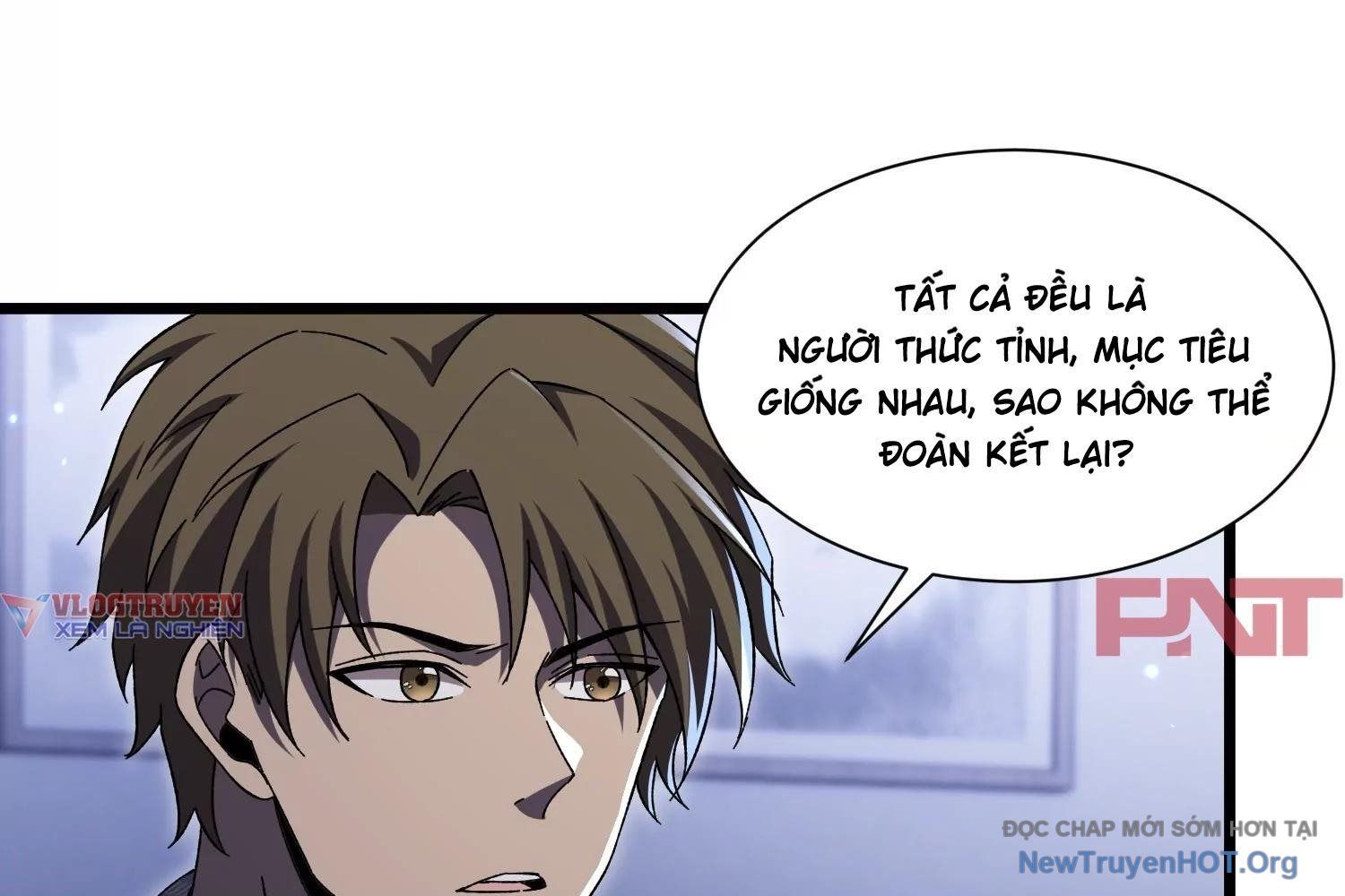 Thập Nhị Tinh - Dị Thú Mê Thành: Chapter 91