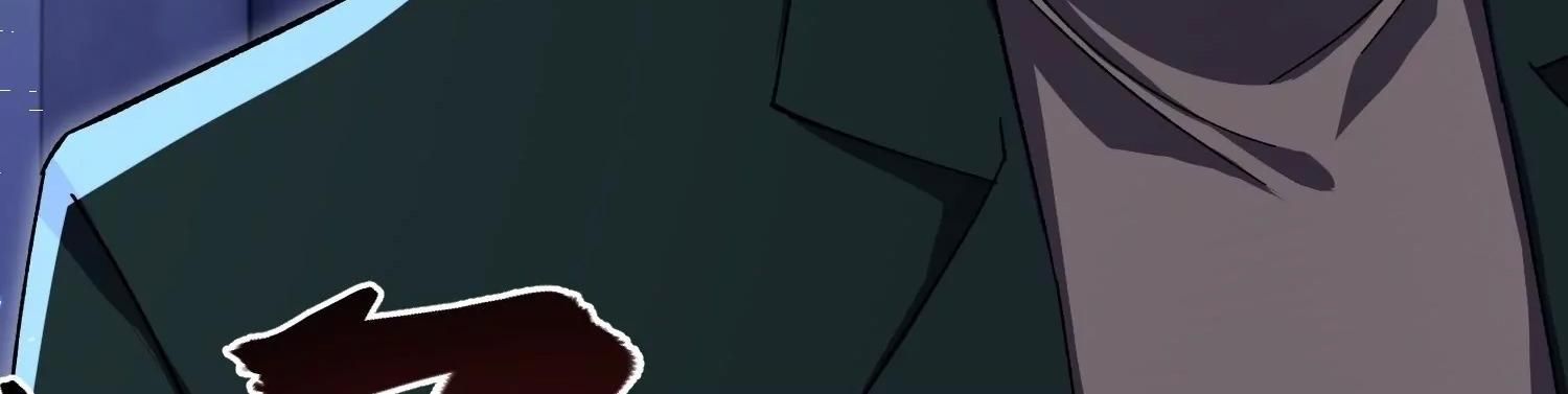Thập Nhị Tinh - Dị Thú Mê Thành: Chapter 91
