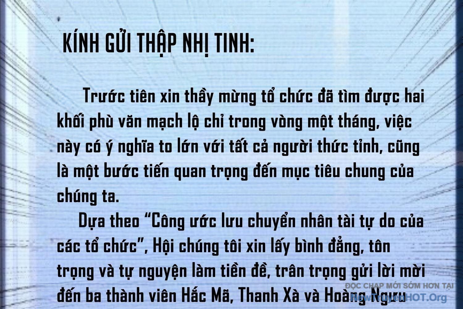 Thập Nhị Tinh - Dị Thú Mê Thành: Chapter 91