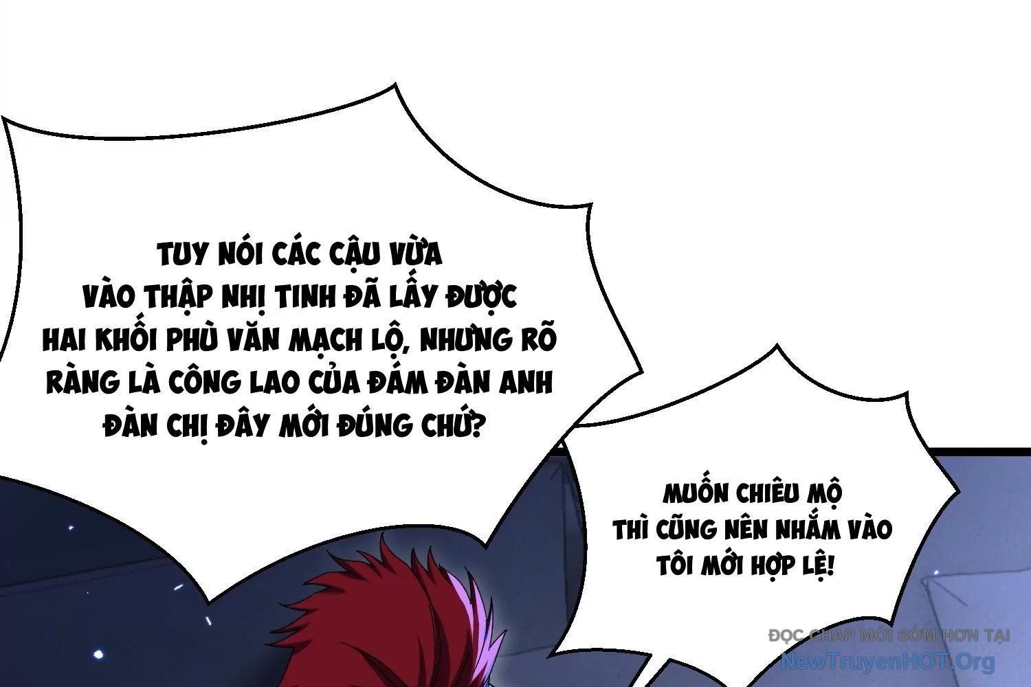 Thập Nhị Tinh - Dị Thú Mê Thành: Chapter 91