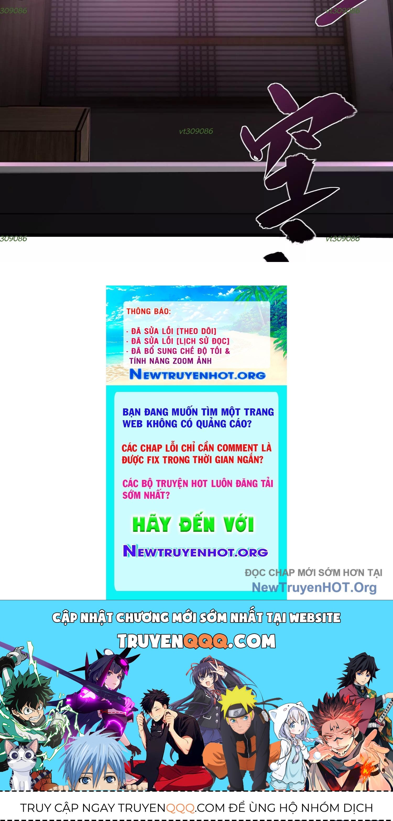 Thập Nhị Tinh - Dị Thú Mê Thành: Chapter 93