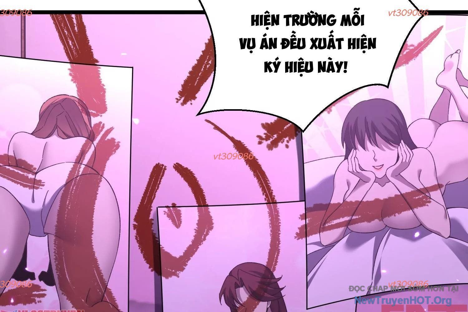 Thập Nhị Tinh - Dị Thú Mê Thành: Chapter 94
