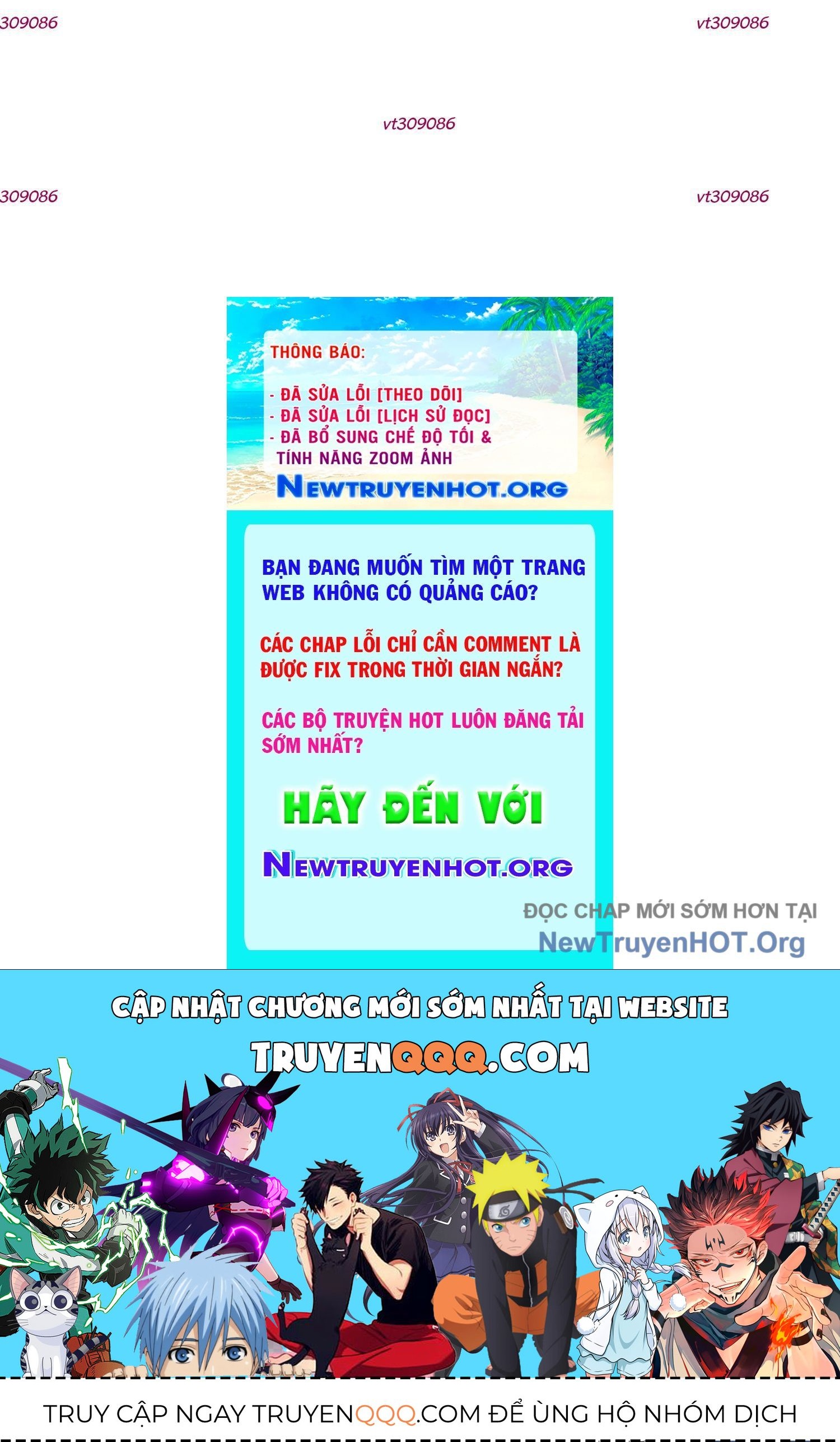 Thập Nhị Tinh - Dị Thú Mê Thành: Chapter 94