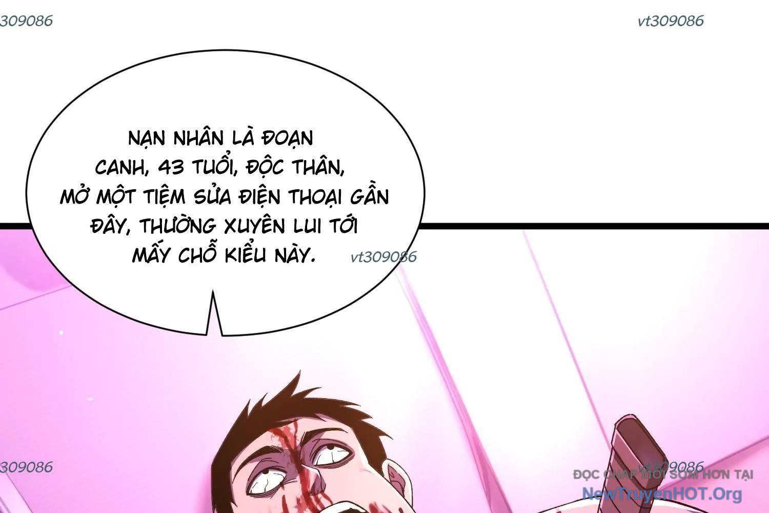 Thập Nhị Tinh - Dị Thú Mê Thành: Chapter 94