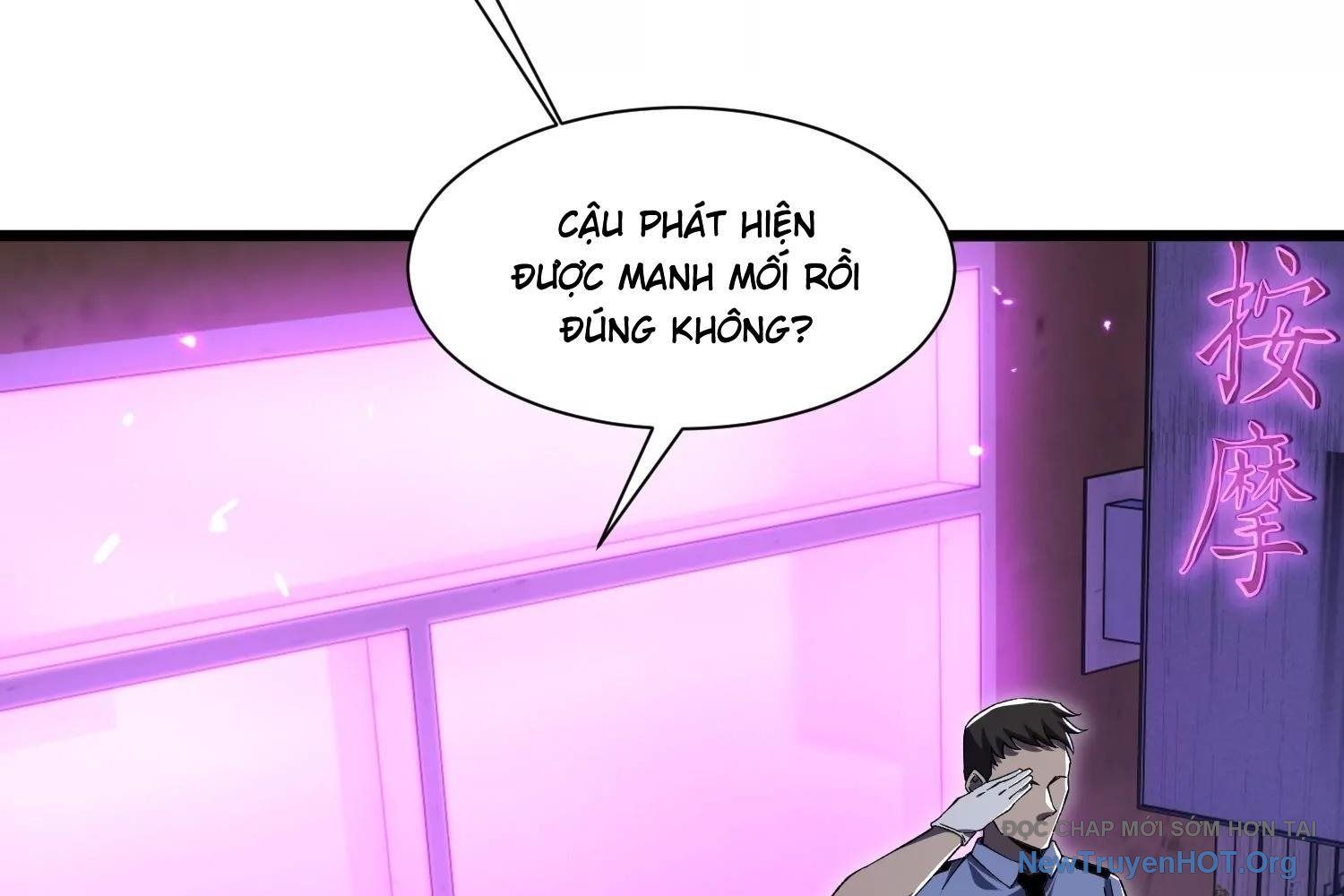 Thập Nhị Tinh - Dị Thú Mê Thành: Chapter 94