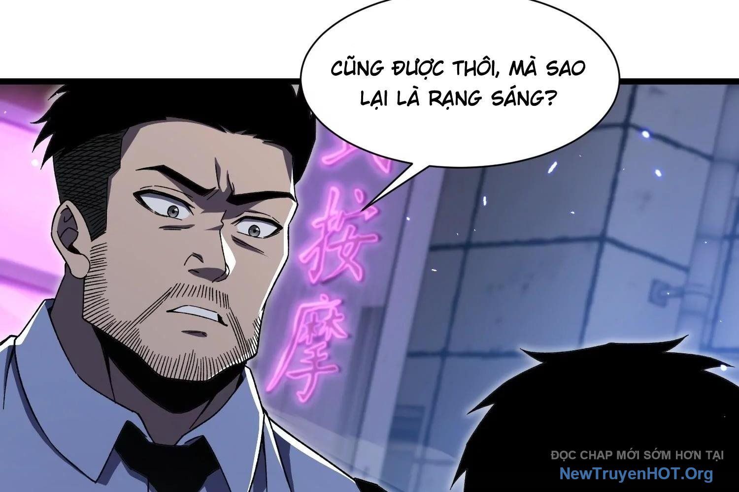 Thập Nhị Tinh - Dị Thú Mê Thành: Chapter 94