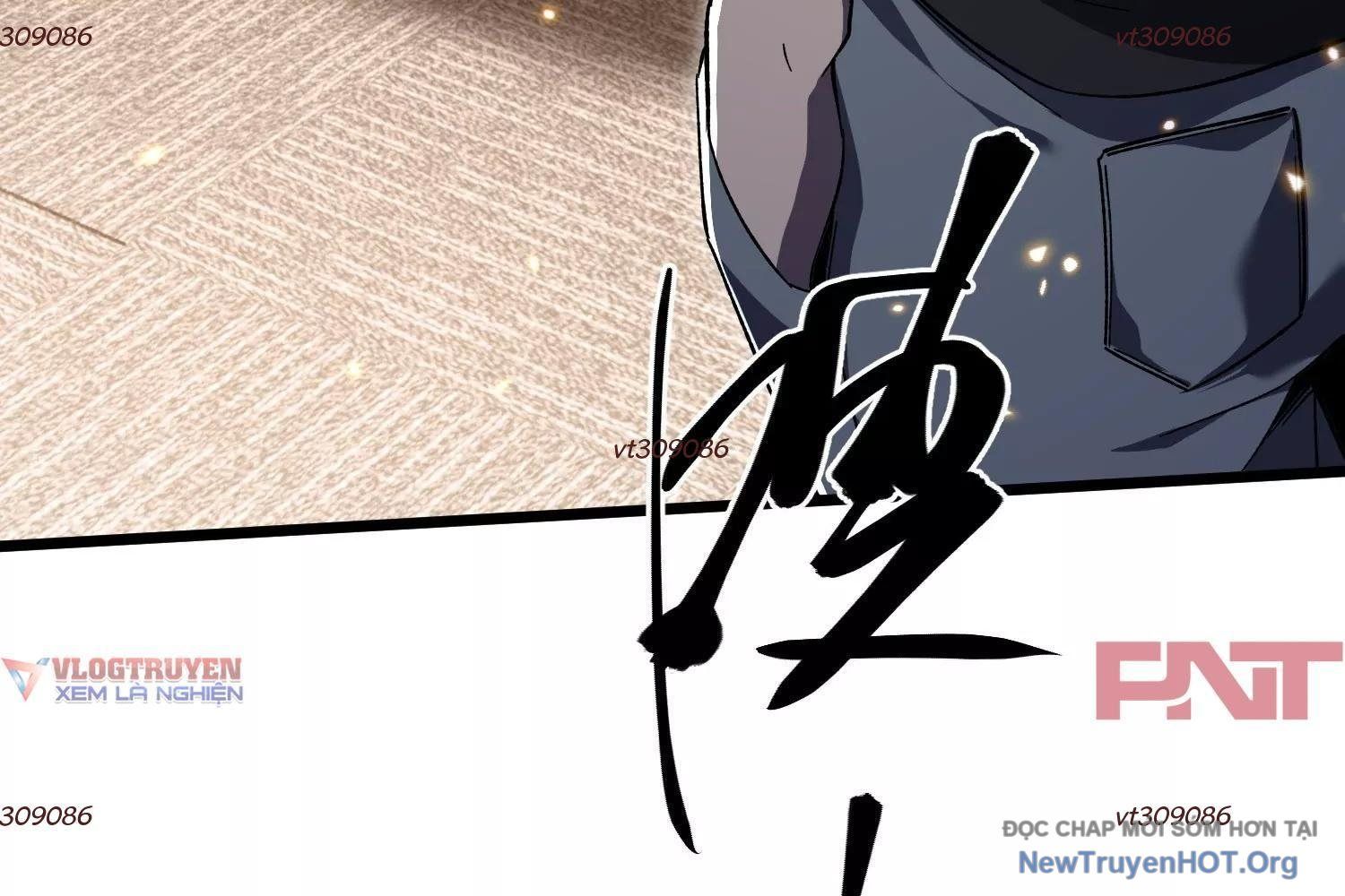 Thập Nhị Tinh - Dị Thú Mê Thành: Chapter 94