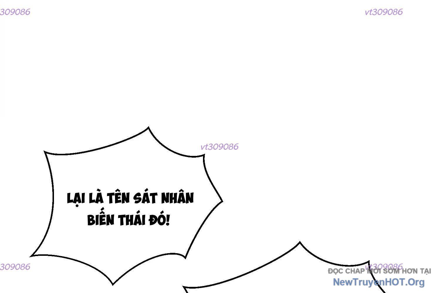 Thập Nhị Tinh - Dị Thú Mê Thành: Chapter 94