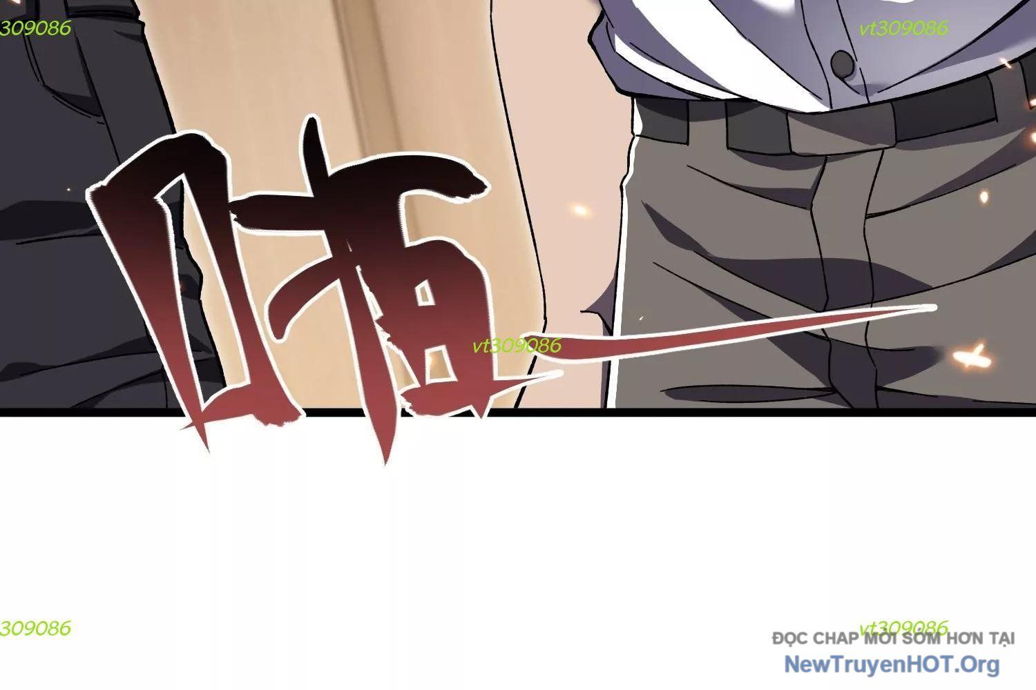 Thập Nhị Tinh - Dị Thú Mê Thành: Chapter 94