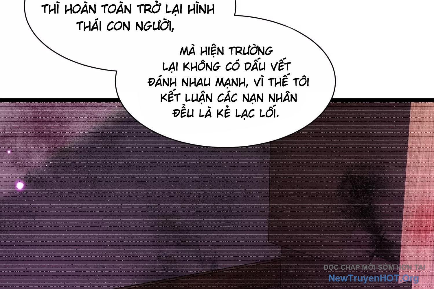 Thập Nhị Tinh - Dị Thú Mê Thành: Chapter 95