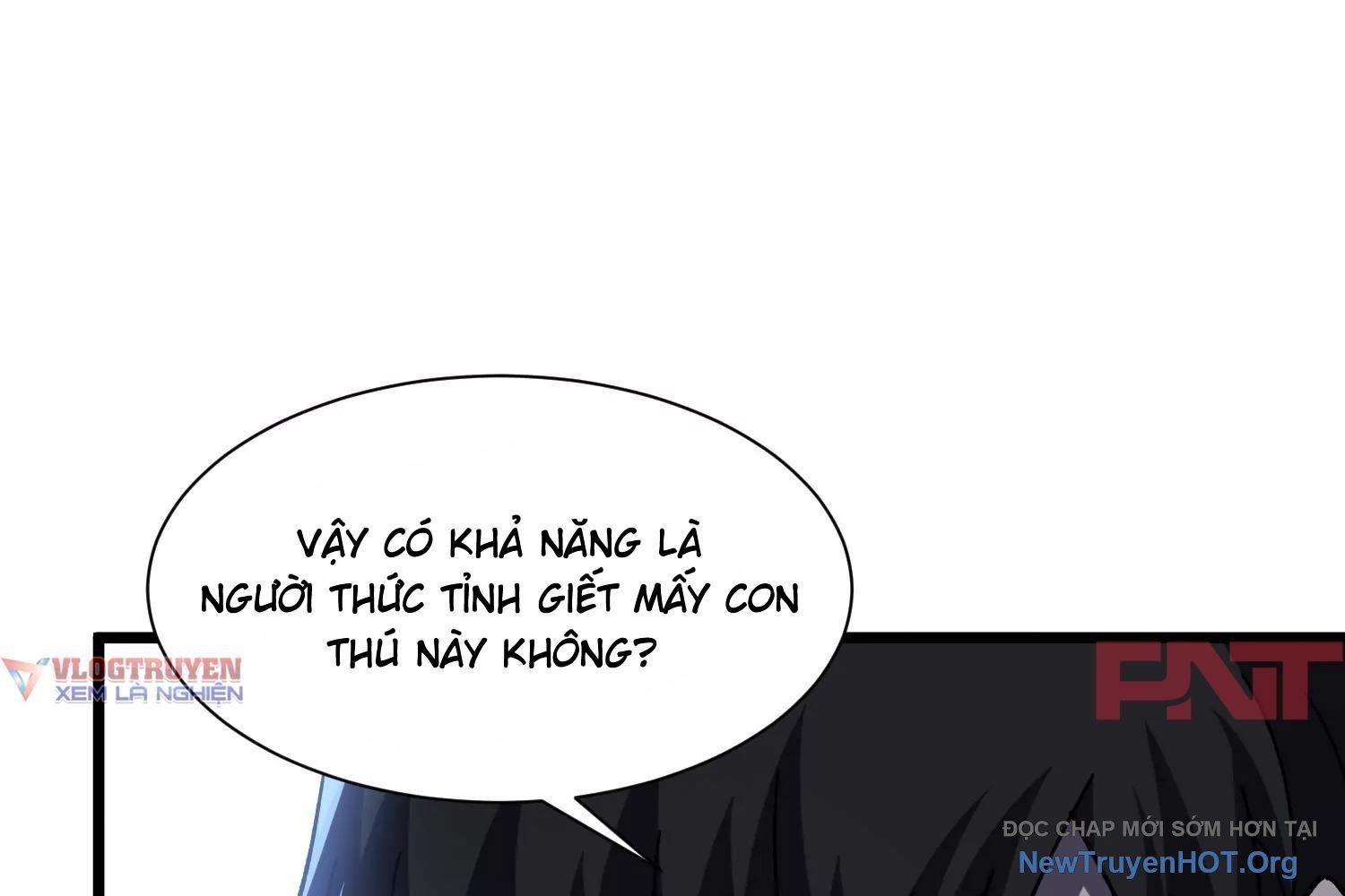Thập Nhị Tinh - Dị Thú Mê Thành: Chapter 95