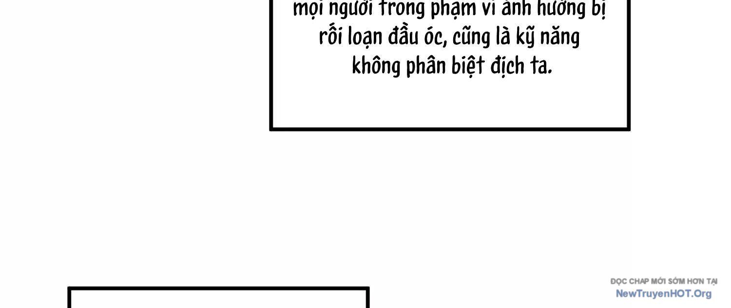 Thập Nhị Tinh - Dị Thú Mê Thành: Chapter 95