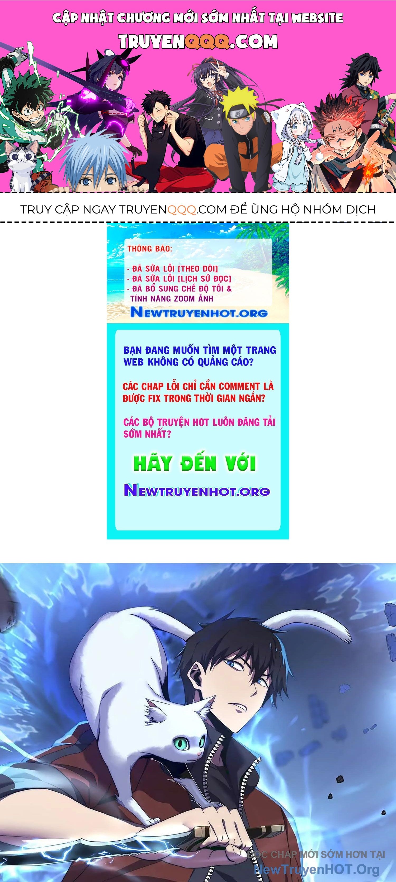 Thập Nhị Tinh - Dị Thú Mê Thành: Chapter 96
