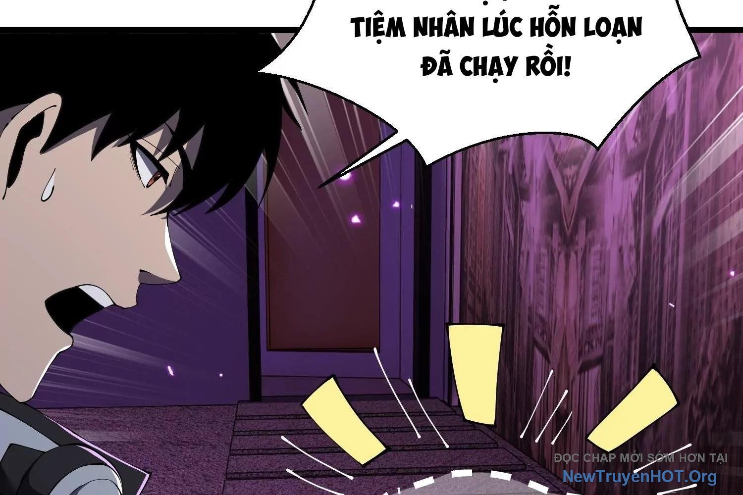 Thập Nhị Tinh - Dị Thú Mê Thành: Chapter 96