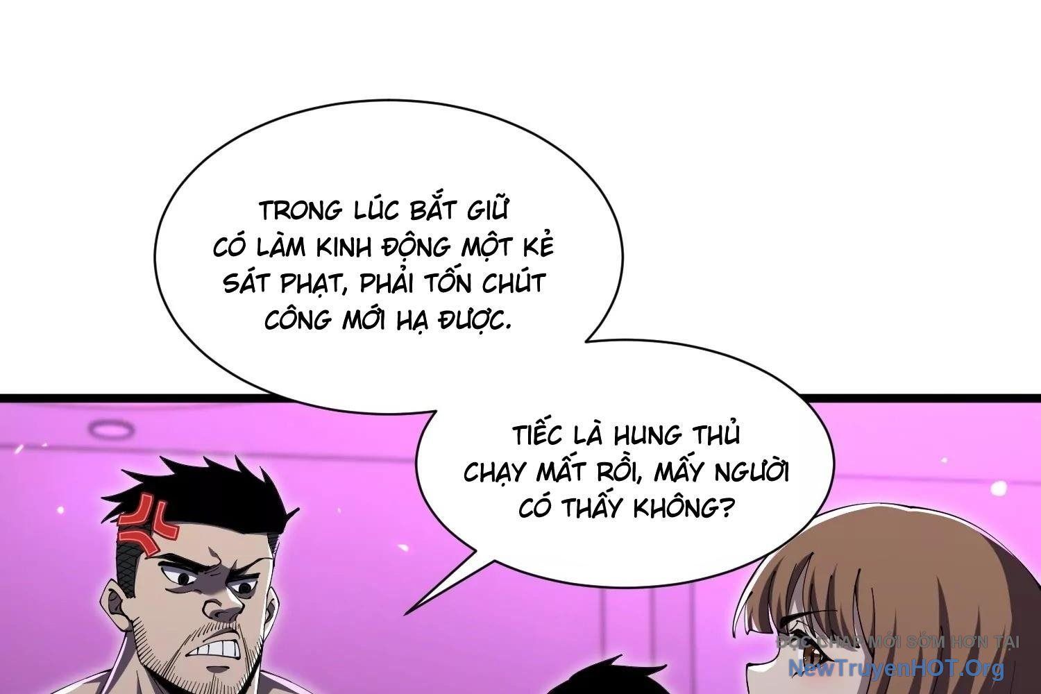 Thập Nhị Tinh - Dị Thú Mê Thành: Chapter 96
