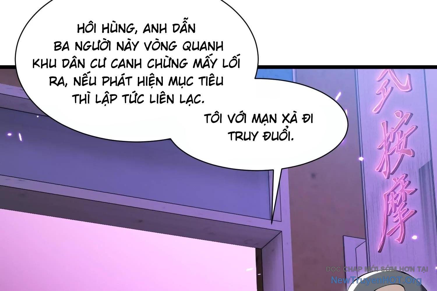 Thập Nhị Tinh - Dị Thú Mê Thành: Chapter 96