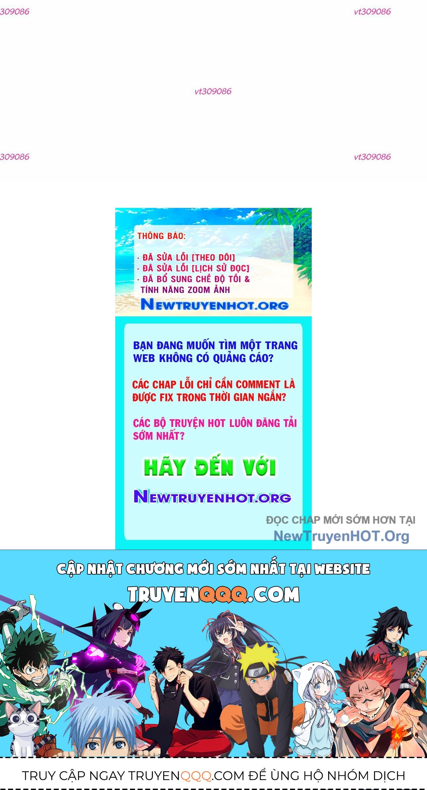Thập Nhị Tinh - Dị Thú Mê Thành: Chapter 96