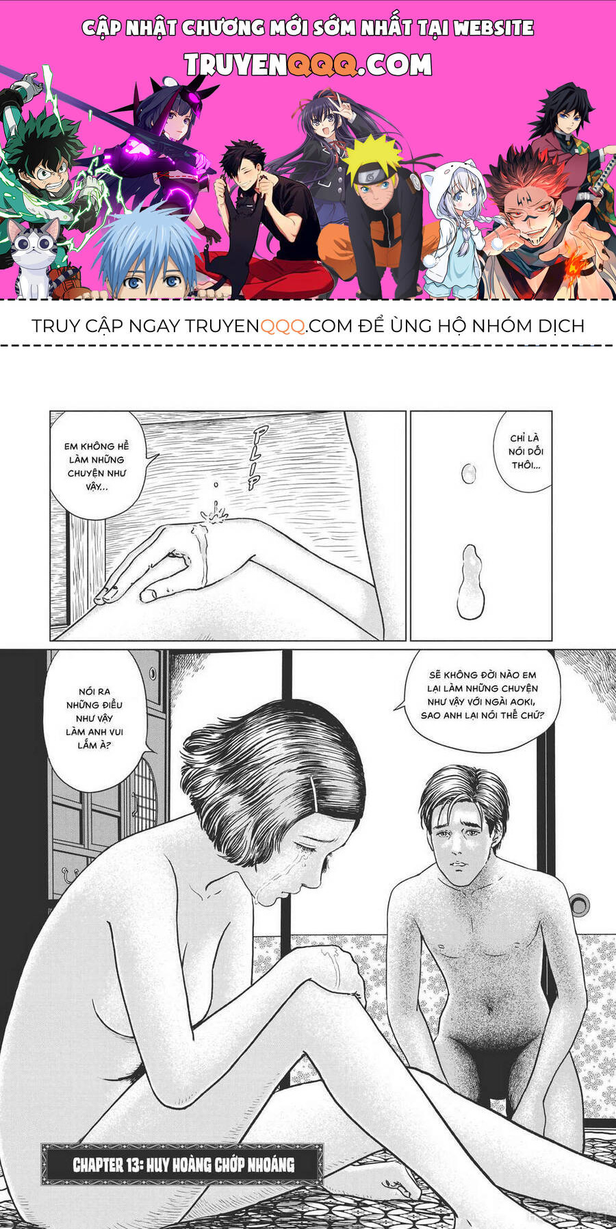 Thất Lạc Cõi Người: Chapter 12