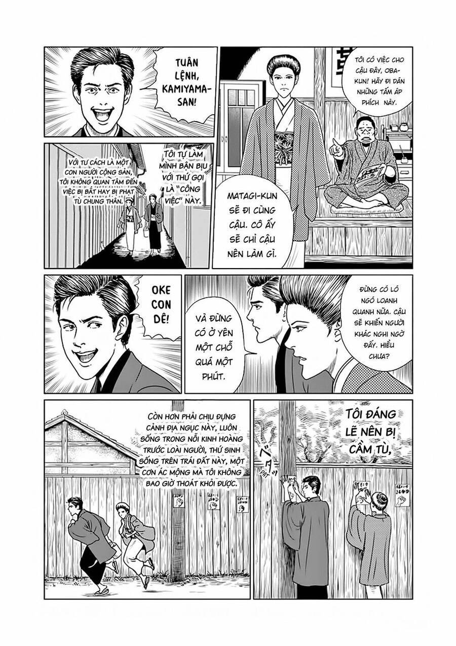 Thất Lạc Cõi Người: Chapter 5