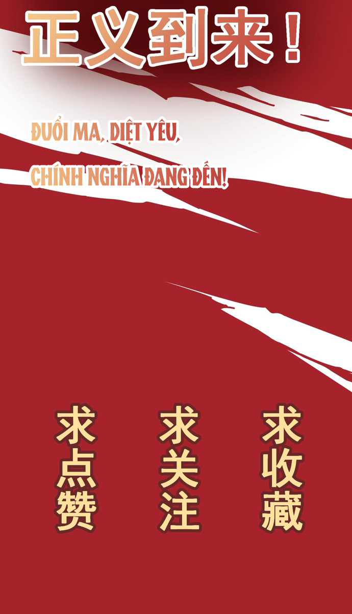 Thầy Phong Thuỷ Của Làng Giải Trí: Chapter 0