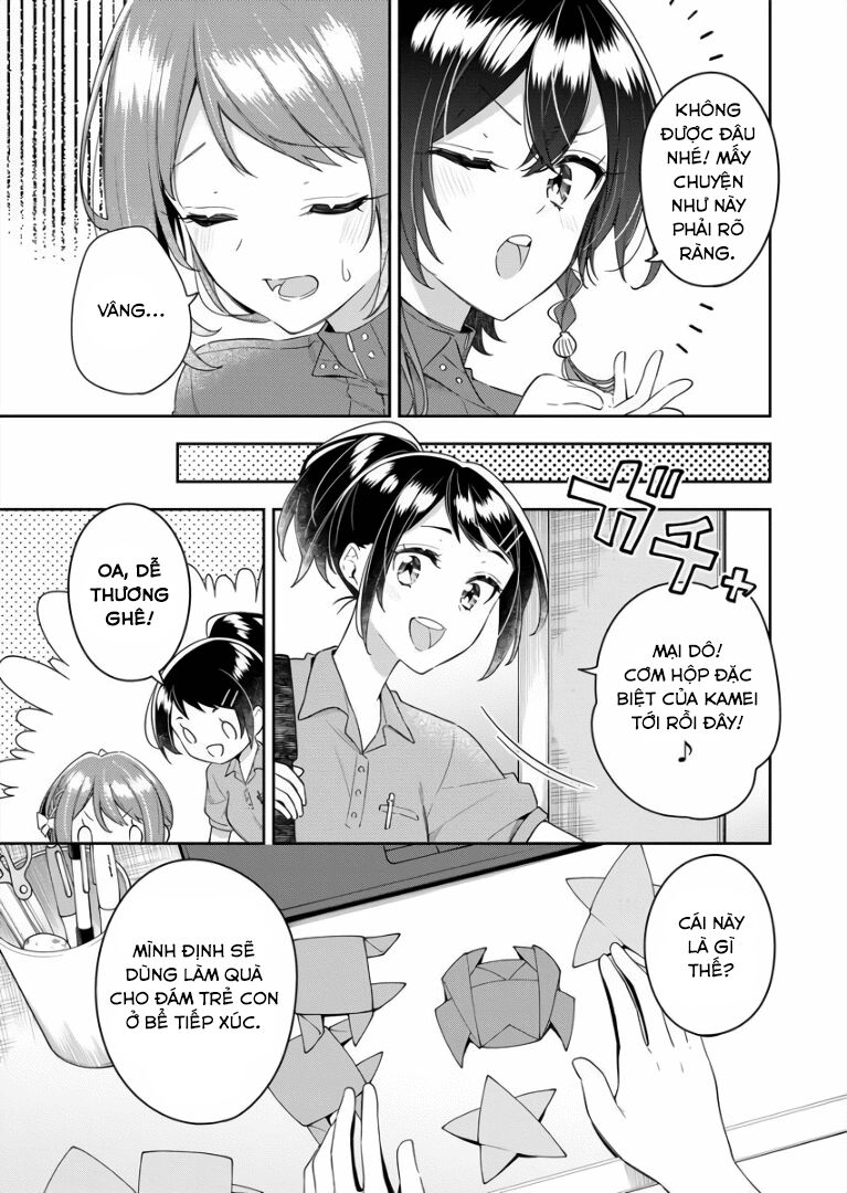 The Aquatope On White Sand: Chapter 7