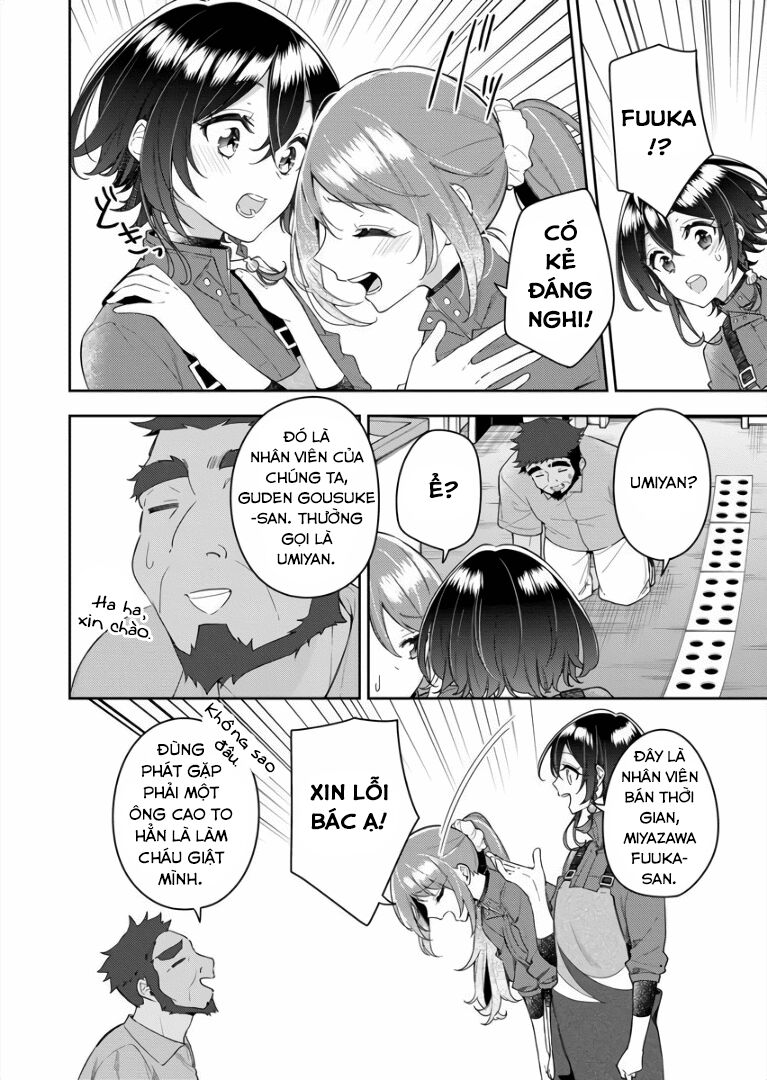 The Aquatope On White Sand: Chapter 7