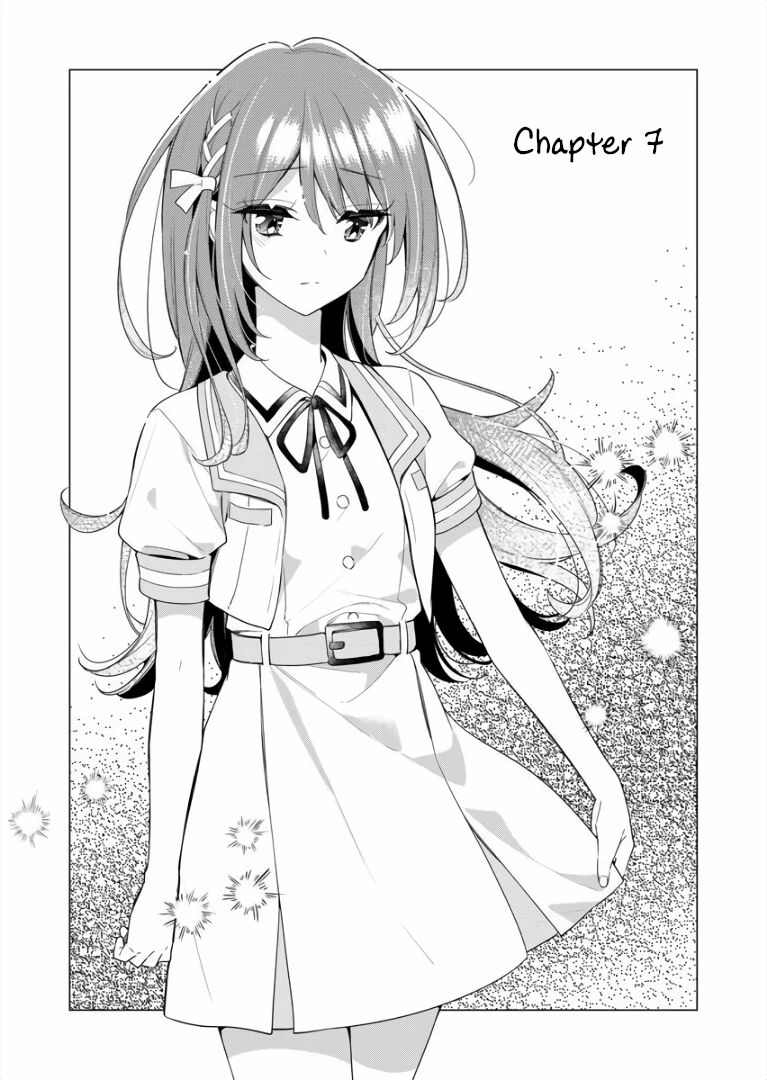 The Aquatope On White Sand: Chapter 7