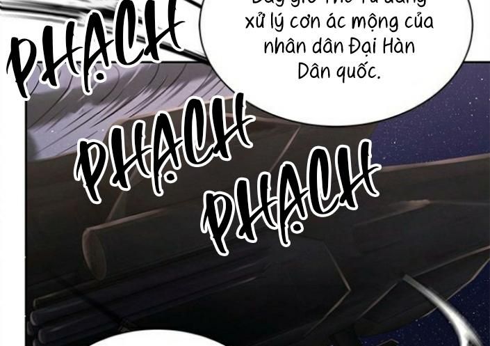 The Castle - Quỷ Nhãn Tân Nương: Chapter 1