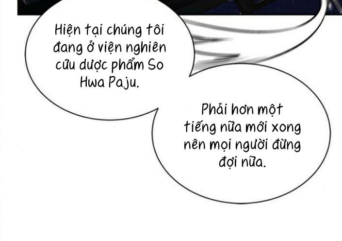 The Castle - Quỷ Nhãn Tân Nương: Chapter 1