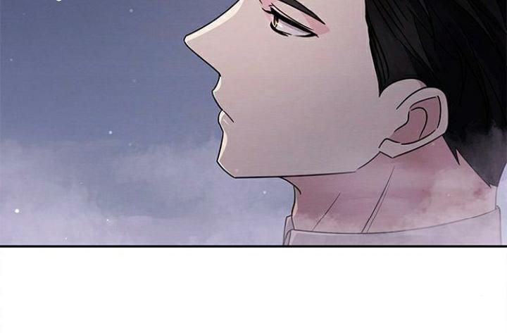 The Castle - Quỷ Nhãn Tân Nương: Chapter 1