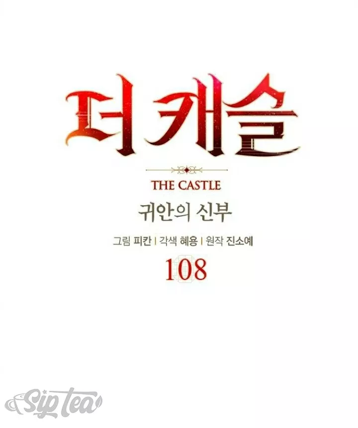 The Castle - Quỷ Nhãn Tân Nương: Chapter 108