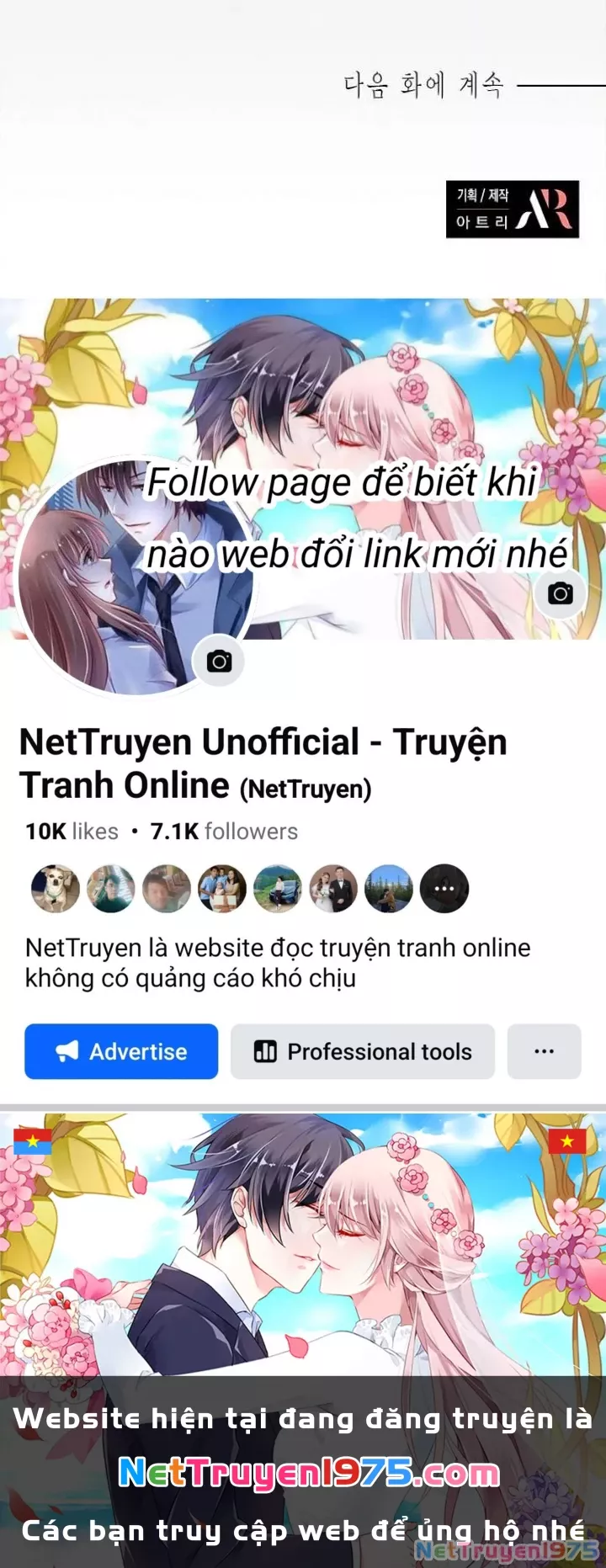 The Castle - Quỷ Nhãn Tân Nương: Chapter 11