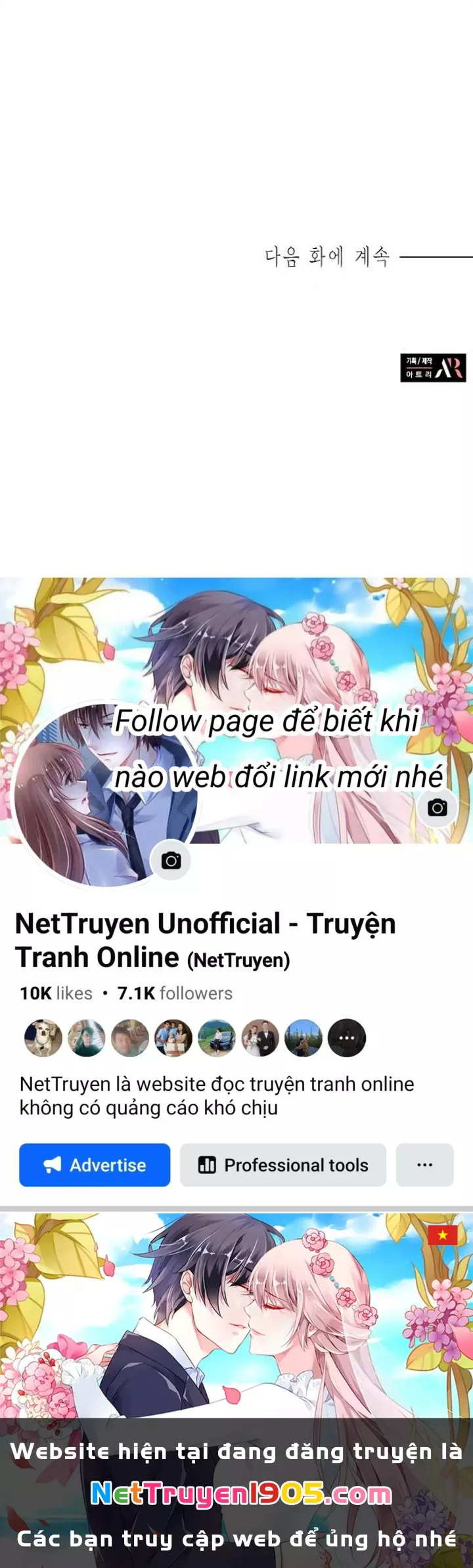 The Castle - Quỷ Nhãn Tân Nương: Chapter 112