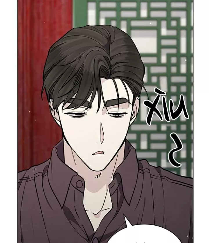 The Castle - Quỷ Nhãn Tân Nương: Chapter 115