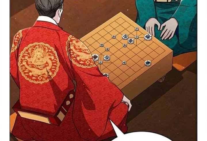 The Castle - Quỷ Nhãn Tân Nương: Chapter 12