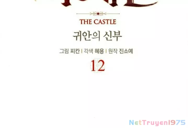 The Castle - Quỷ Nhãn Tân Nương: Chapter 12