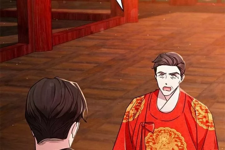 The Castle - Quỷ Nhãn Tân Nương: Chapter 12