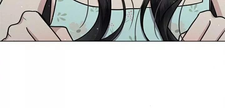 The Castle - Quỷ Nhãn Tân Nương: Chapter 13