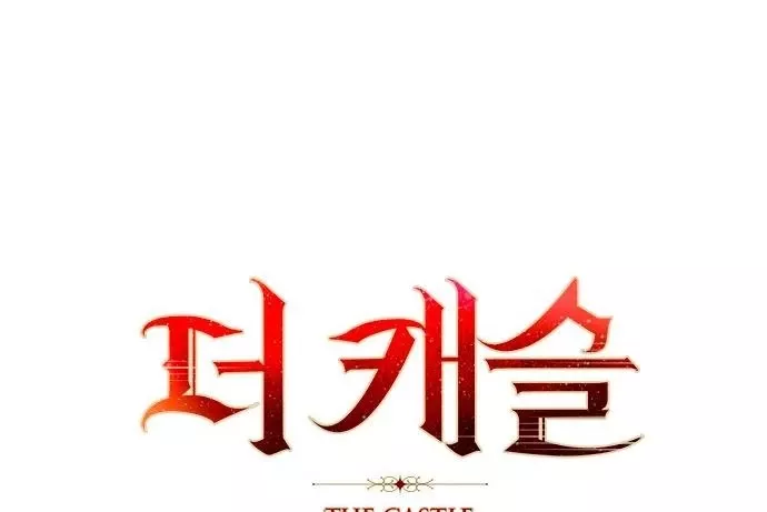 The Castle - Quỷ Nhãn Tân Nương: Chapter 15