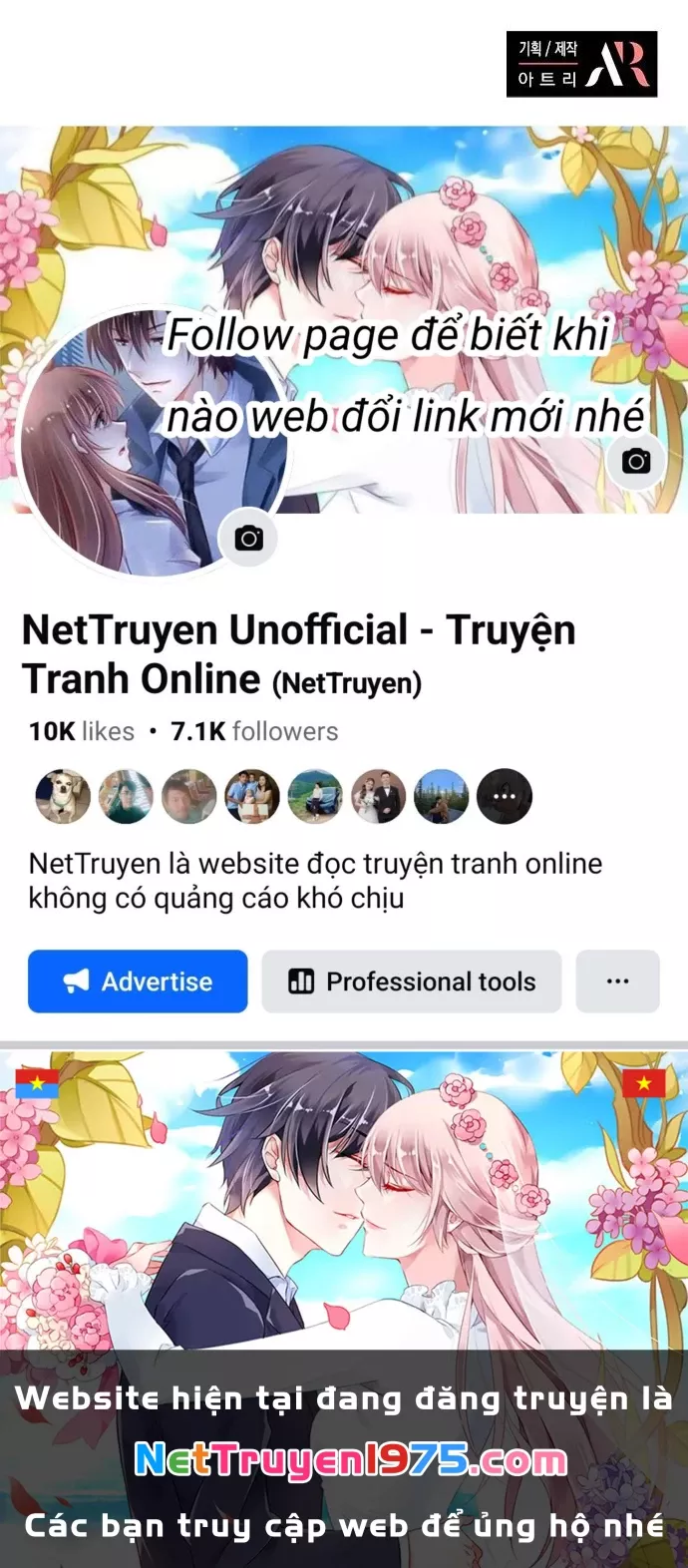 The Castle - Quỷ Nhãn Tân Nương: Chapter 17