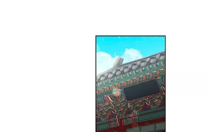 The Castle - Quỷ Nhãn Tân Nương: Chapter 18