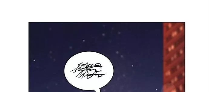 The Castle - Quỷ Nhãn Tân Nương: Chapter 18