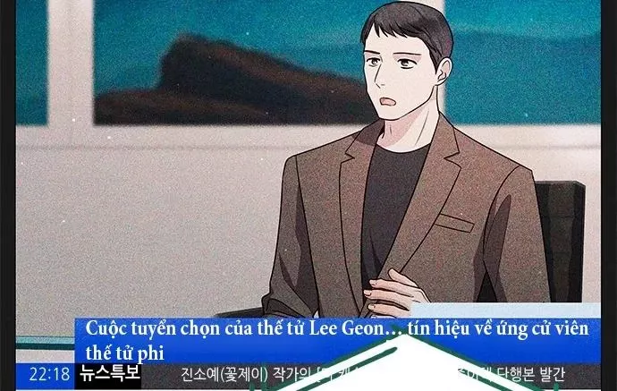 The Castle - Quỷ Nhãn Tân Nương: Chapter 18