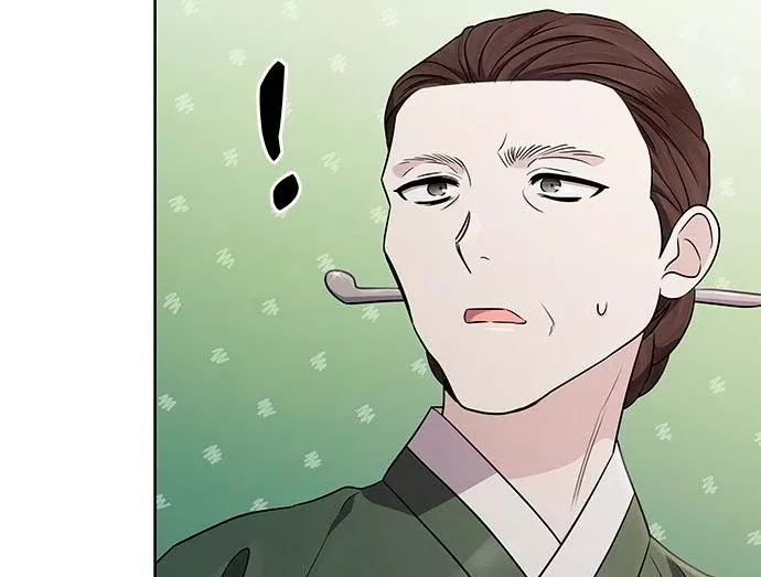 The Castle - Quỷ Nhãn Tân Nương: Chapter 19