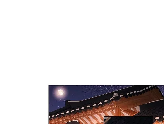 The Castle - Quỷ Nhãn Tân Nương: Chapter 19