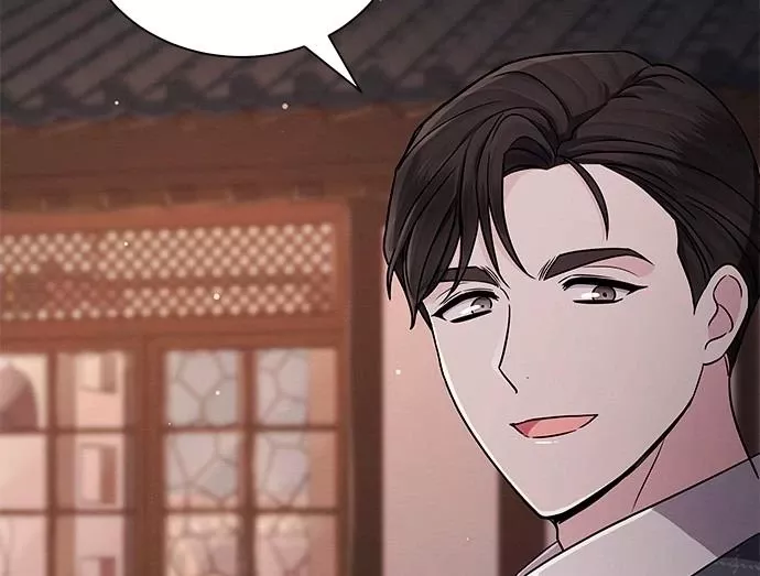 The Castle - Quỷ Nhãn Tân Nương: Chapter 19