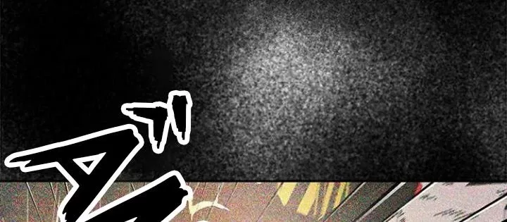 The Castle - Quỷ Nhãn Tân Nương: Chapter 2