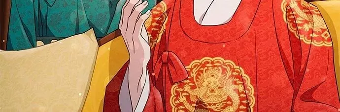 The Castle - Quỷ Nhãn Tân Nương: Chapter 20