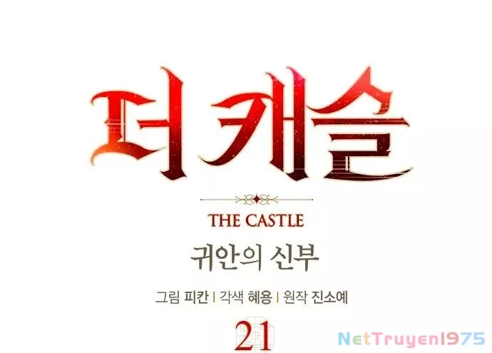 The Castle - Quỷ Nhãn Tân Nương: Chapter 21
