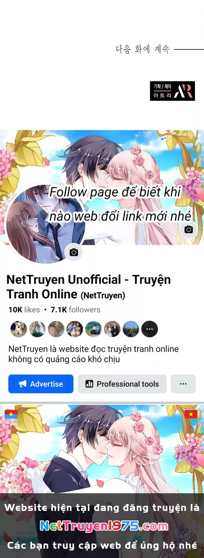 The Castle - Quỷ Nhãn Tân Nương: Chapter 22